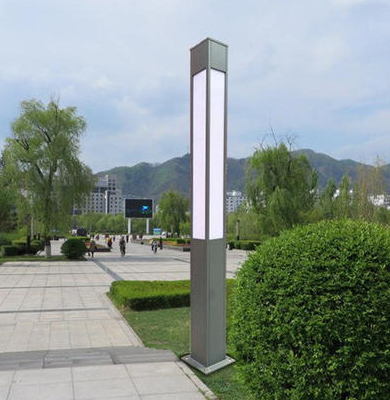 1742827158800666.jpg 轮台景观灯.jpg