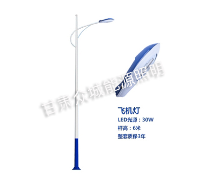 轮台爆款市电路灯 轮台爆款市电路灯