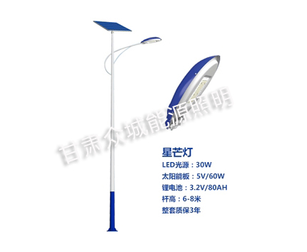 轮台爆款太阳能路灯